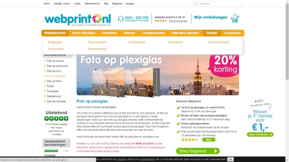 webprint